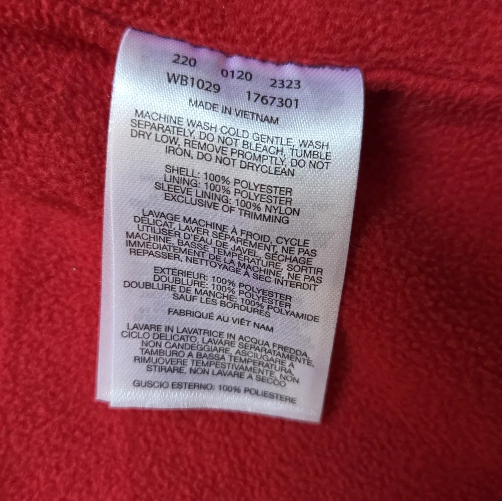 Columbia Youth Fleece Lined Rain Jacket Size S